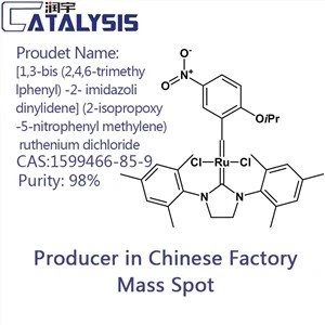 [1,3-bis(2,4,6-trimetilfenil)-2-imidazolidinilidēns] (2-izopropoksi-5-nitrofenilmetilēns) rutēnija dihlorīds CAS: 502964-52-5