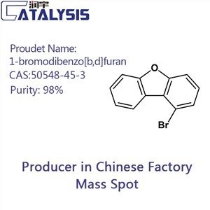 1-bromodibenzo[b,d]furāns