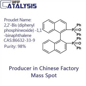 2,2'-Bis (difenilfosfīna oksīds) -1,1'-binaftalīns