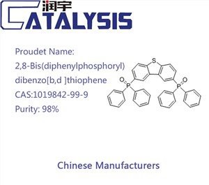 2,8-Bis(difenilfosforil) Dibenzo[b,d ]tiofēns
