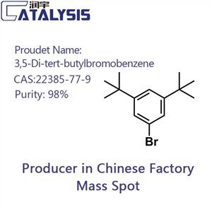 3,5-Di-terc-butilbrombenzols CAS: 22385-77-9