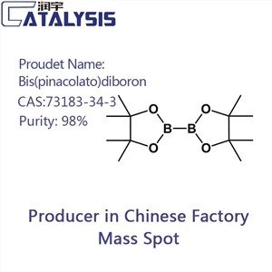 Bis(pinacolato)diborons CAS: 73183-34-3