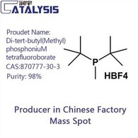 Di-terc-butil(metil)fosfonijaM tetrafluorborāts CAS:870777-30-3