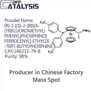 (R)-1-[(S)-2-[BIS[4-(TRIFLUORMETIL)FENIL]FOSFINO]FEROCENILS]-ETILDI-TERT-BUTILFOSFĪNS