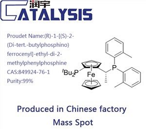 (R)-1-(S)-2-(di-terc.-butilfosfino)ferocenil-etil-di-2-metilfenilfosfīns
