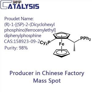 (R)-1-[(SP)-2-(Dicikloheksilfosfīno)ferocenilfosfīno)difenilfosfīns CAS:158923-09-2
