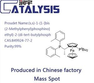 (S)-1-[(R)-2-(DI-TERT.-BUTILFOSFĪNO)FEROCENILSFĪNO)ETILBIS(2-METILFENIL)FOSFIJS